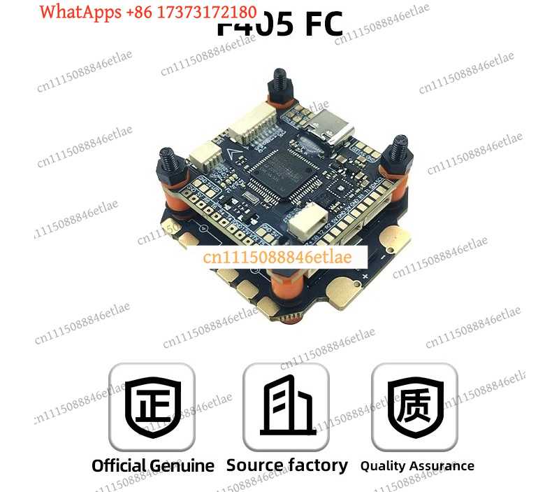 Drone Racing Flight Controller - DAKEFPV F405 Flight Controller 55A 60A