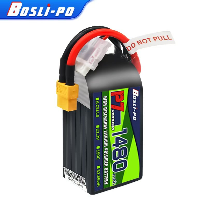 Boslipo P7 Version 1480mAh 150 - Drone Racing Battery review and price