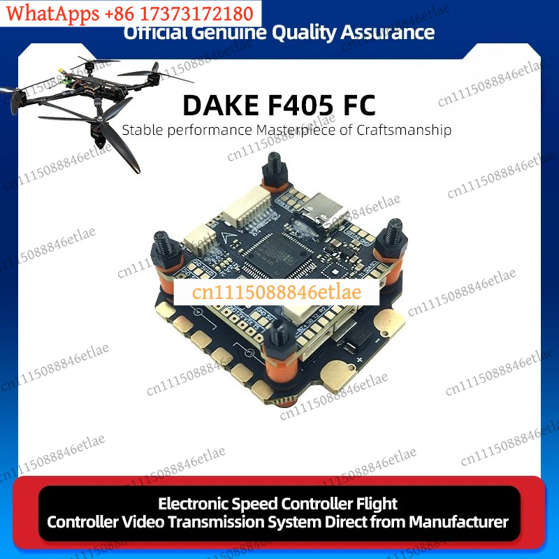 DAKEFPV F405 Flight Controller - Drone Racing Flight Controller review and price